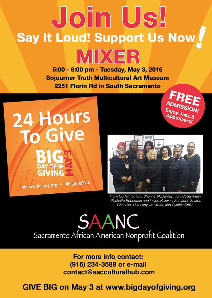 Say It Loud! Support Us Now SAANC Mixer