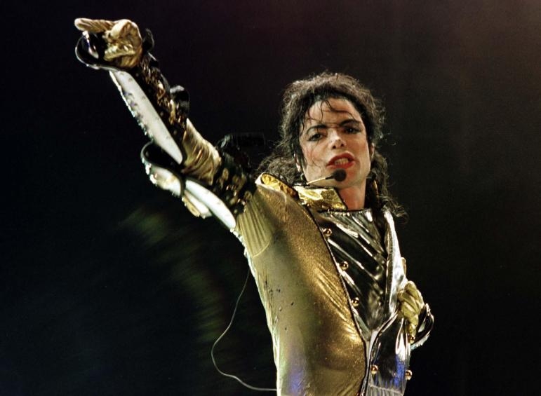 Michael Jackson Quotes: 15 Inspiring Sayings On His 9th Death Anniversary