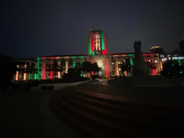California State Capitol Goes Black… Red and Green to Mark Juneteenth