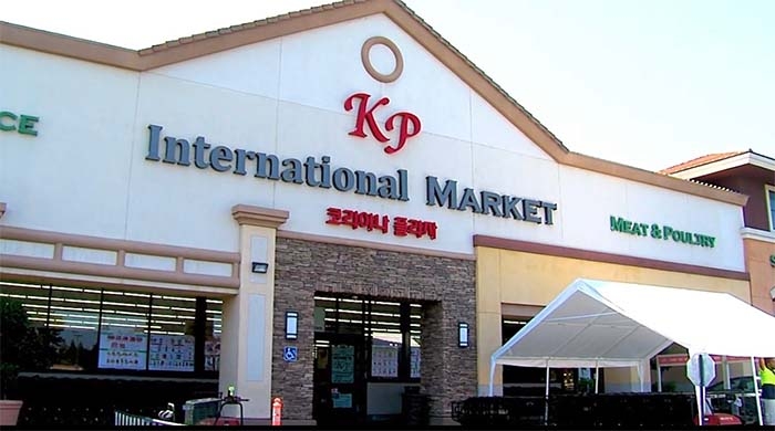 KP International Market in Rancho Cordova has EVERYTHING – but be prepared to dress the part if you want to shop there