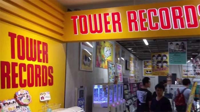 Iconic Tower Records Returns As Website Selling Vinyl, Cassettes, CDs