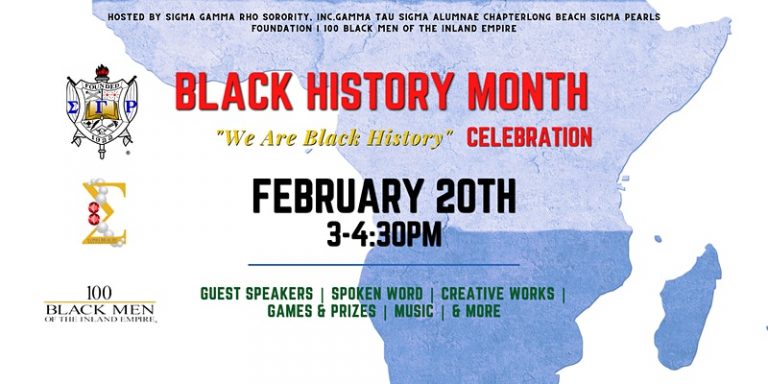 “We Are Black History” Black History Month Celebration