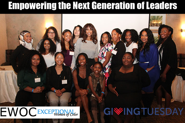 GIVING TUESDAY! Empowering Next Generation Leaders