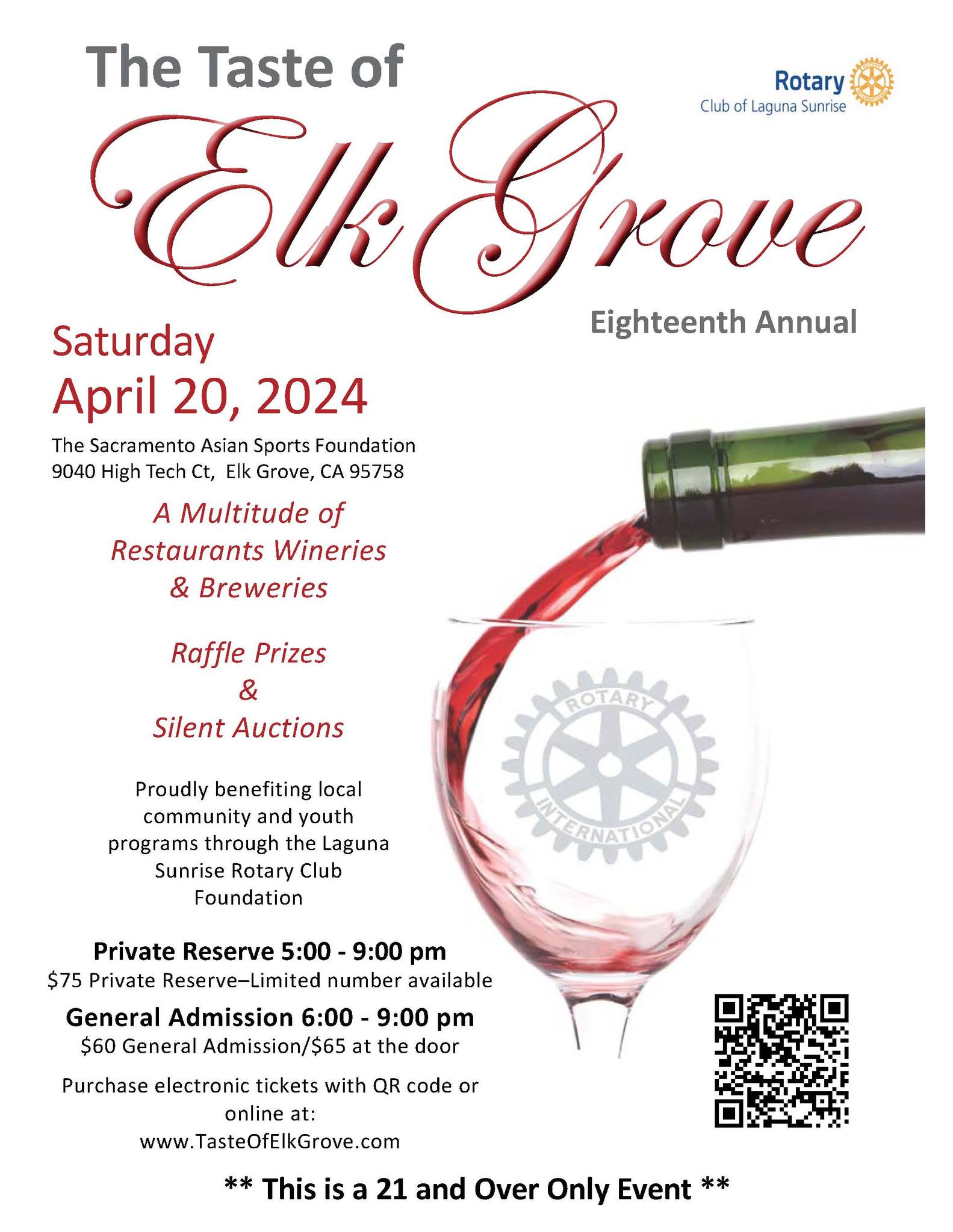 The Taste of Elk Grove hosted by the Rotary Club of Laguna Sunrise